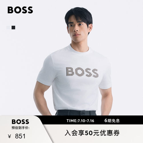 【挺括垂感】BOSS博斯 男士26夏季新款条纹艺术徽标棉质短袖 T 恤