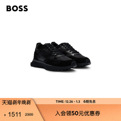 网眼皮革混合材质运动鞋