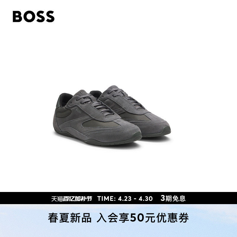 【礼物】BOSS博斯 男士26春季新款纹理饰边绒面运动休闲鞋