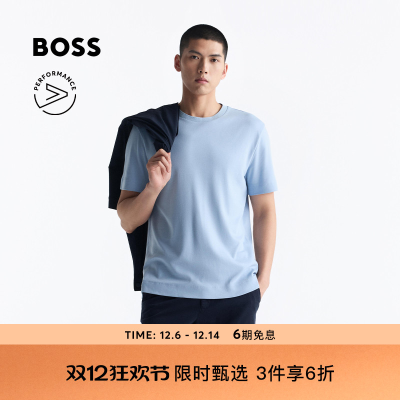 莱赛尔混纺常规版型T恤