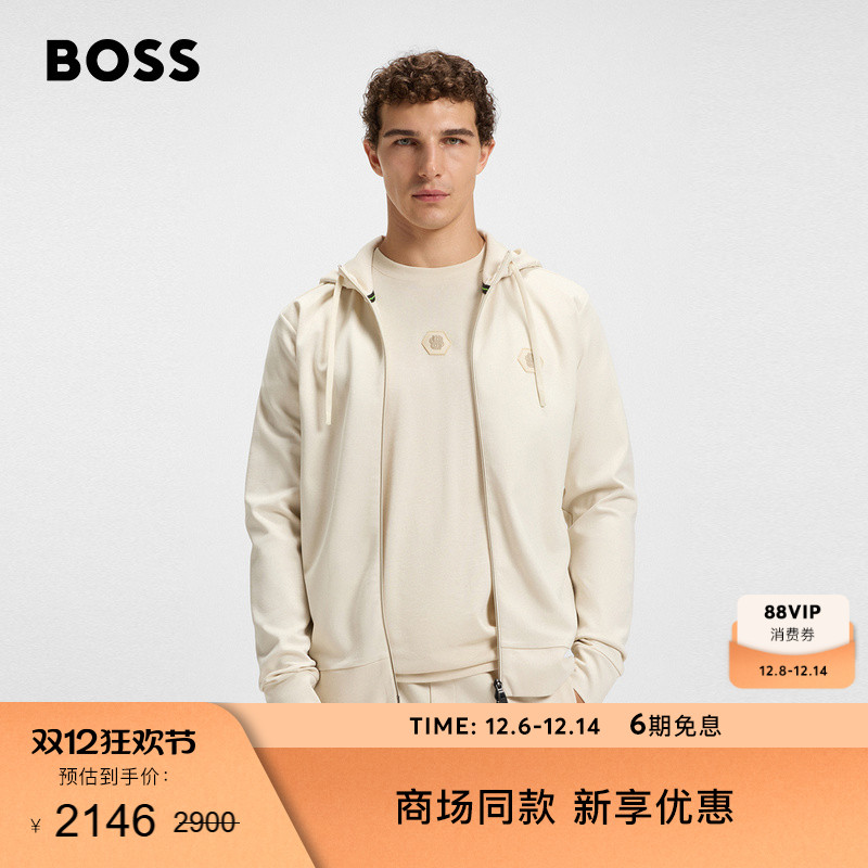 【运动开衫】BOSS博斯 男士25年冬款双B交织字母棉质混纺卫衣