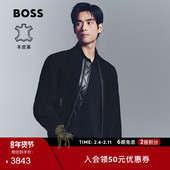 秋冬款 棒球领夹克皮衣 BOSS博斯 男士 羊皮革 绒面质感
