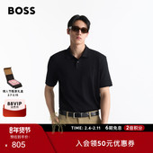 100%棉 BOSS博斯 男士 徽标印花双面棉质商务休闲常规版 polo衫