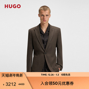 男士 HUGO雨果 2025秋季 新款 轻薄西服夹克 人字纹修身 含羊毛