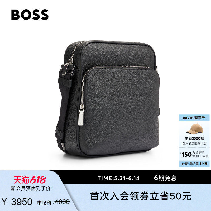 【经典款】BOSS博斯 男士压印徽标皮革记者包