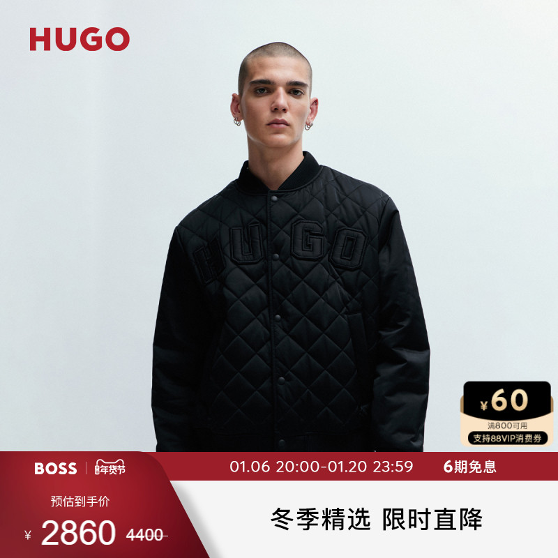 【飞行员夹克】HUGO BOSS男士徽标设计常规版棒球领夹克