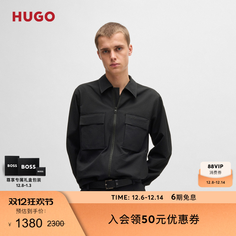 泡泡纱宽松版型外套衬衫