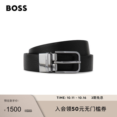 【礼盒装】BOSS博斯 男士25年冬季新款针扣皮革腰带皮带