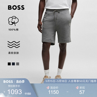 新款 HUGO 2024夏季 100%棉质毛圈布短裤 BOSS雨果博斯男士