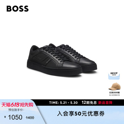 BOSS博斯26夏新款男休闲通勤舒适耐穿撞色Logo黑色百搭板鞋运动鞋