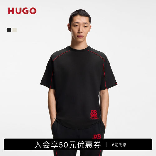 【HUGO雨果 x RB 联名】男士26年夏季新款撞色滚边棉质混纺 T 恤