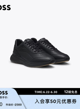 【礼物】BOSS博斯 男士粒面和纯色皮革运动鞋