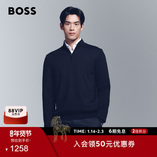 【100%羊毛】BOSS博斯 男士秋款商务风半拉链领毛衣