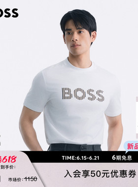 【父亲节礼物】BOSS博斯 男士26夏季新条纹艺术徽标棉质短袖 T 恤