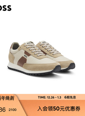 【新年礼物 皮革运动鞋】BOSS博斯 男士25年秋季新款低帮运动鞋