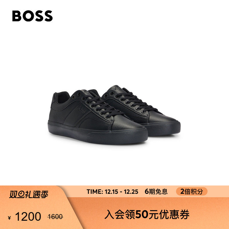 人造皮革经典网球运动鞋