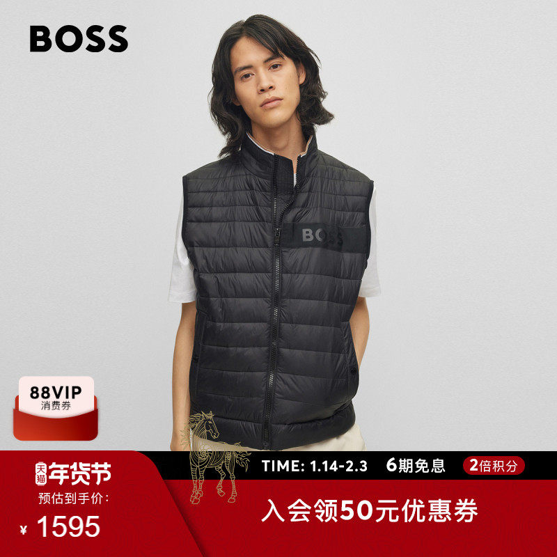 【常规版型】BOSS博斯 男士立体徽标饰带搭配针织衣领休闲马甲,男装,常规马甲,淘宝优惠券,粉丝福利购,淘宝优惠卷