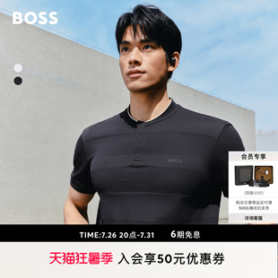 【礼物】BOSS博斯26夏新款男高尔夫运动吸湿排汗短袖BOSSPolo衫
