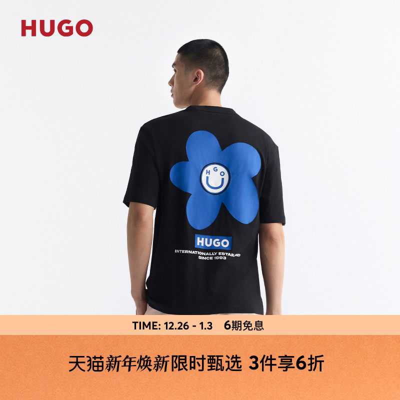 【100%棉男女同款】HUGO雨果 艺术图案装饰棉质平纹针织T恤