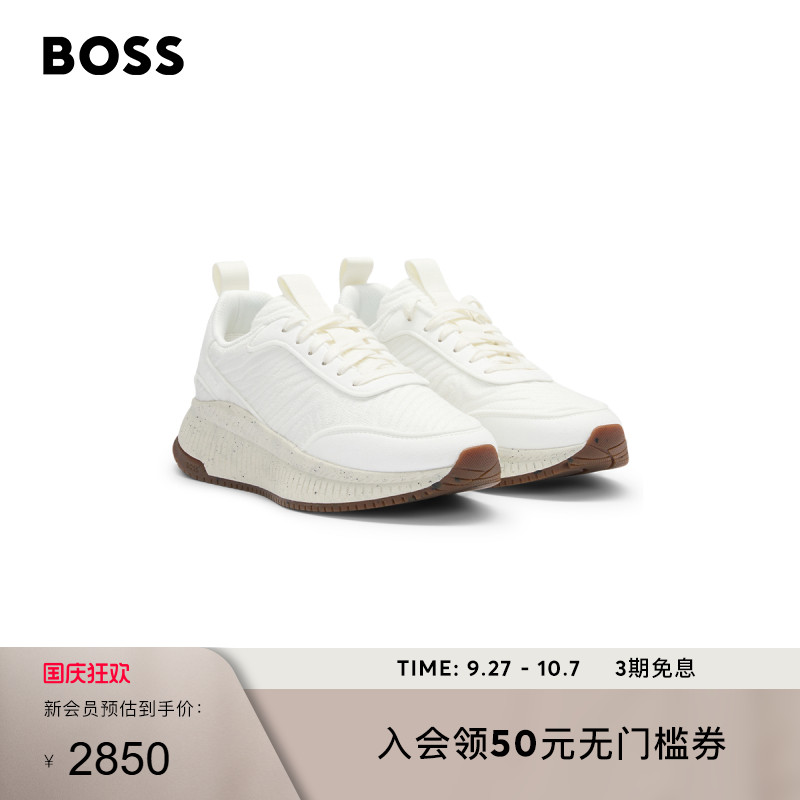 BOSS博斯 女士加厚凸纹外底休闲运动鞋TTNM