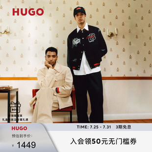 Les Benjamins聯(lián)名 HUGO 男士 印花棉質(zhì)帆布寬松長褲