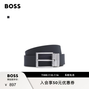 【礼盒装】BOSS博斯26夏新款男牛皮可替换牌扣针扣哑光送礼物腰带
