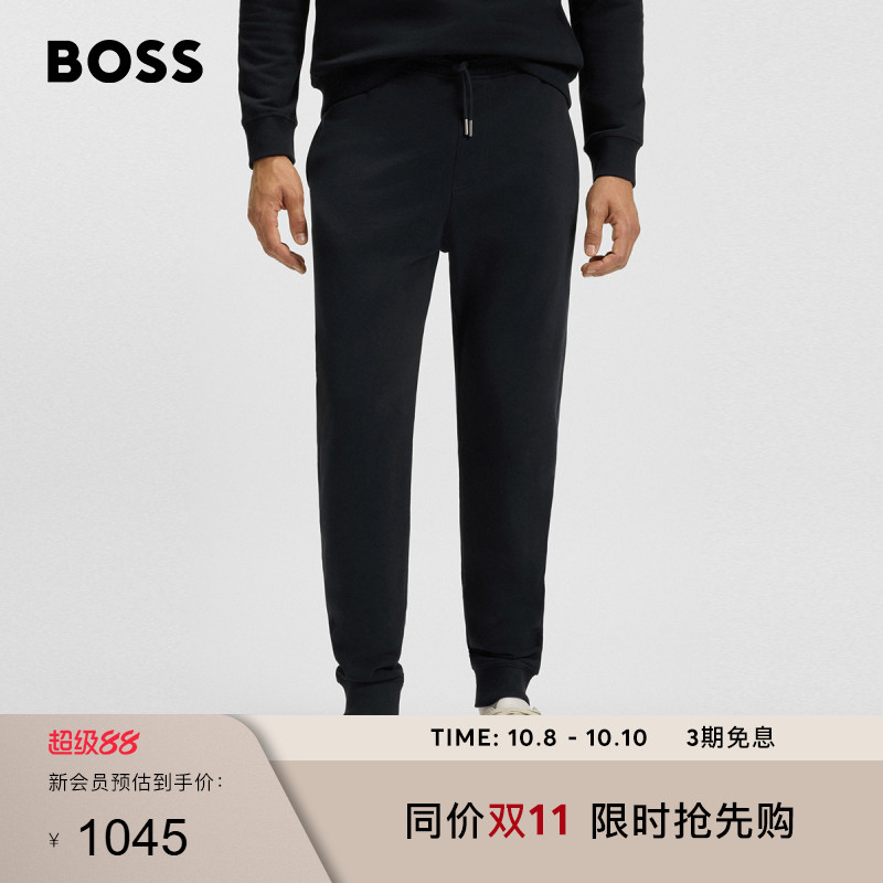 BOSS博斯 男士2025秋款撞色徽标棉质毛圈布卫裤