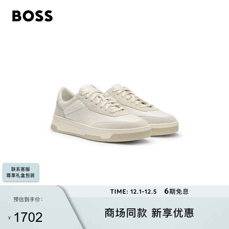 混合皮革鞋面低帮运动鞋