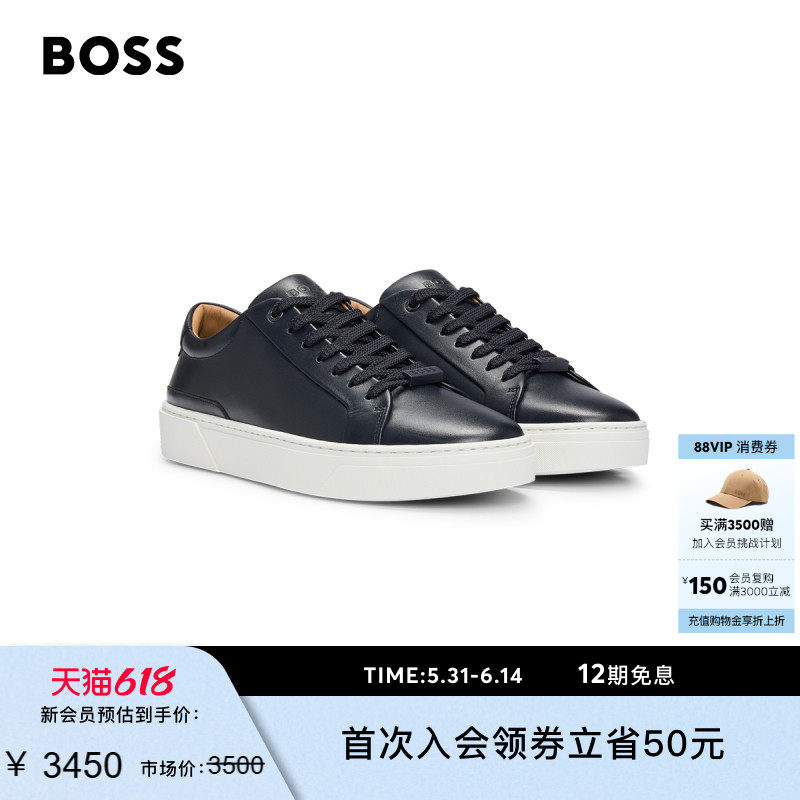 【经典款】BOSS博斯 男士品牌标志鞋带环皮革低帮运动鞋GARY