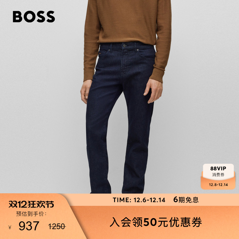 常规版型舒适弹性牛仔裤