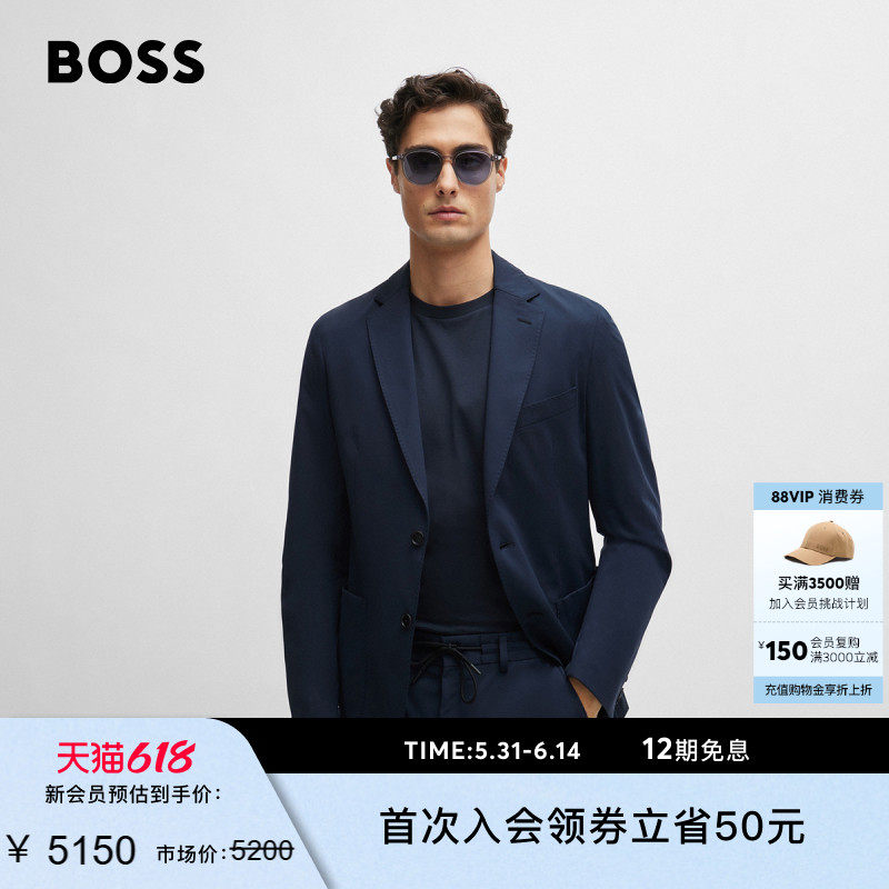 【经典款】BOSS博斯 男士弹力平纹针织布平驳领修身西装夹克