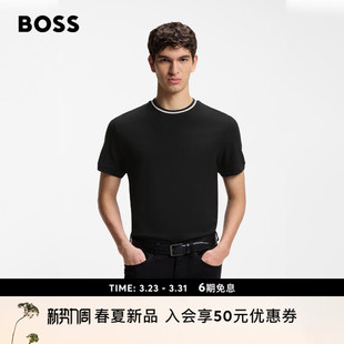 男士 26年夏季 条纹衣领棉质珠地布 恤 新款 BOSS博斯