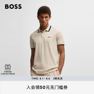 撞色条纹运动风Polo衫 BOSS博斯 新款 男士 2025年夏季