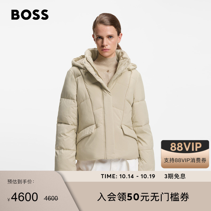 【短款棉服】BOSS博斯 女士25年冬季新款滚边细节连帽夹克棉衣