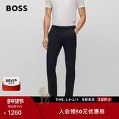 BOSS博斯 休闲直筒裤 男士 弹力棉质混纺面料修身