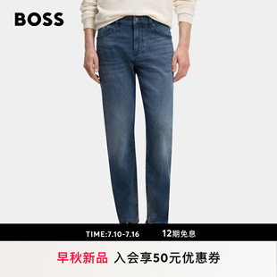 【弹力延展】BOSS博斯 男士26年秋季新款常规版型弹力牛仔裤