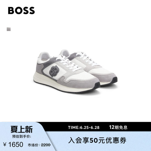 【礼物】BOSS博斯 男士26年春季新款双B交织字母图案运动鞋