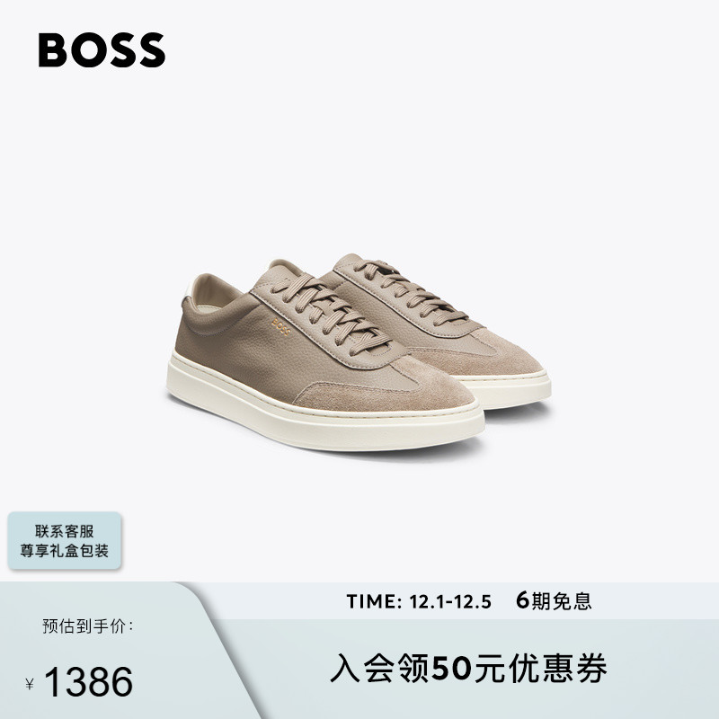 【琥珀流光】BOSS博斯 男士25冬季新款撞色后饰片粒面皮革运动鞋
