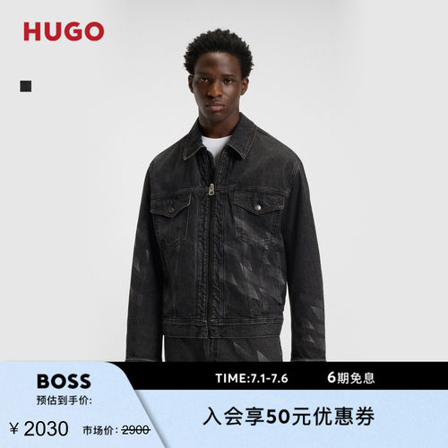 【100%棉】【HUGO雨果 x RB联名】男士黑色牛仔夹克