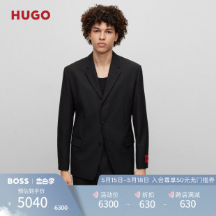 西服套装 HUGO 羊毛混纺休闲修身 BOSS男士 西服两件套