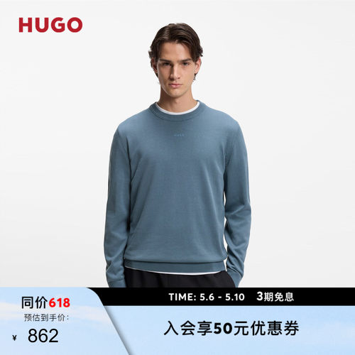 【100%棉】HUGO雨果 男士26年春季新款徽标细节修身版型棉质毛衣