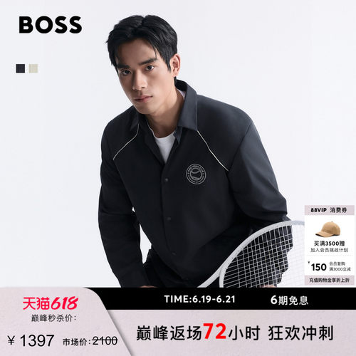 【父亲节礼物】BOSS博斯 男26春季新学院风宽松版型薄款衬衫外套