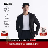 机能通勤 西装 BOSS博斯 26年春季 弹力面料修身 男士 新款 外套