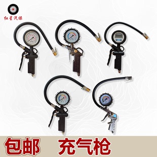 扒胎机轮胎气压表胎压表充气高精度电子胎压监测器数显加打充气枪