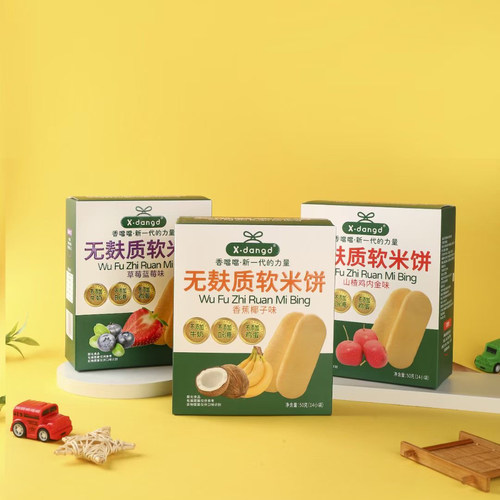 X.dangd无肤质软米饼儿童零食独立包装入口即化健康零食