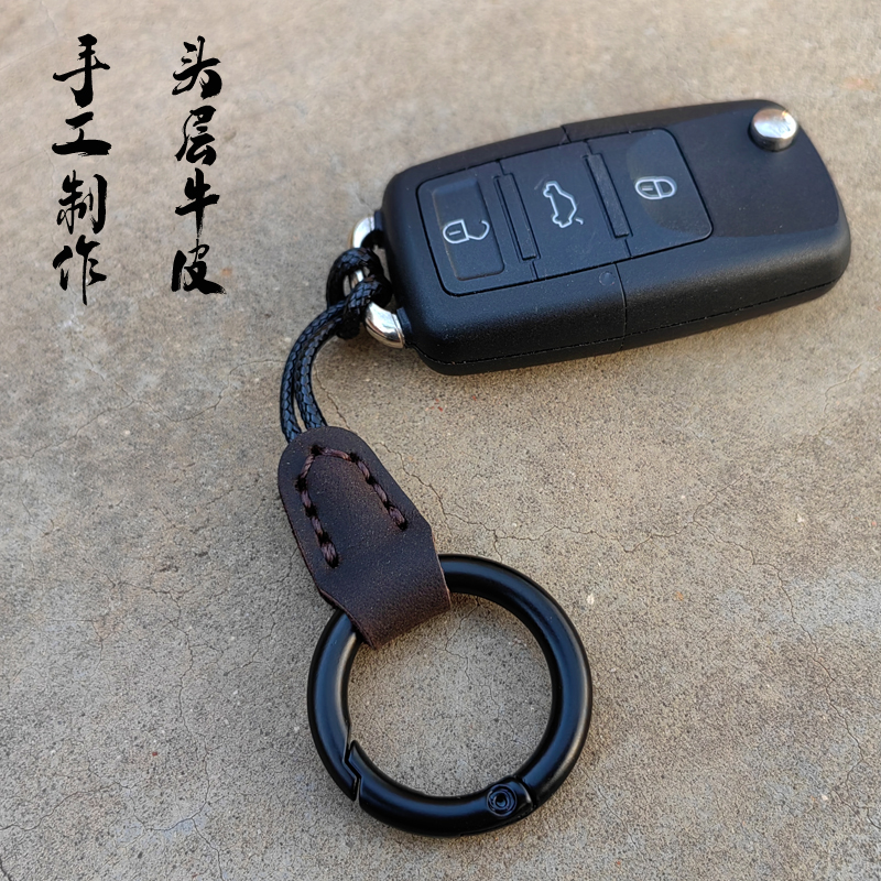 复古真皮钥匙扣头层牛皮钥匙扣