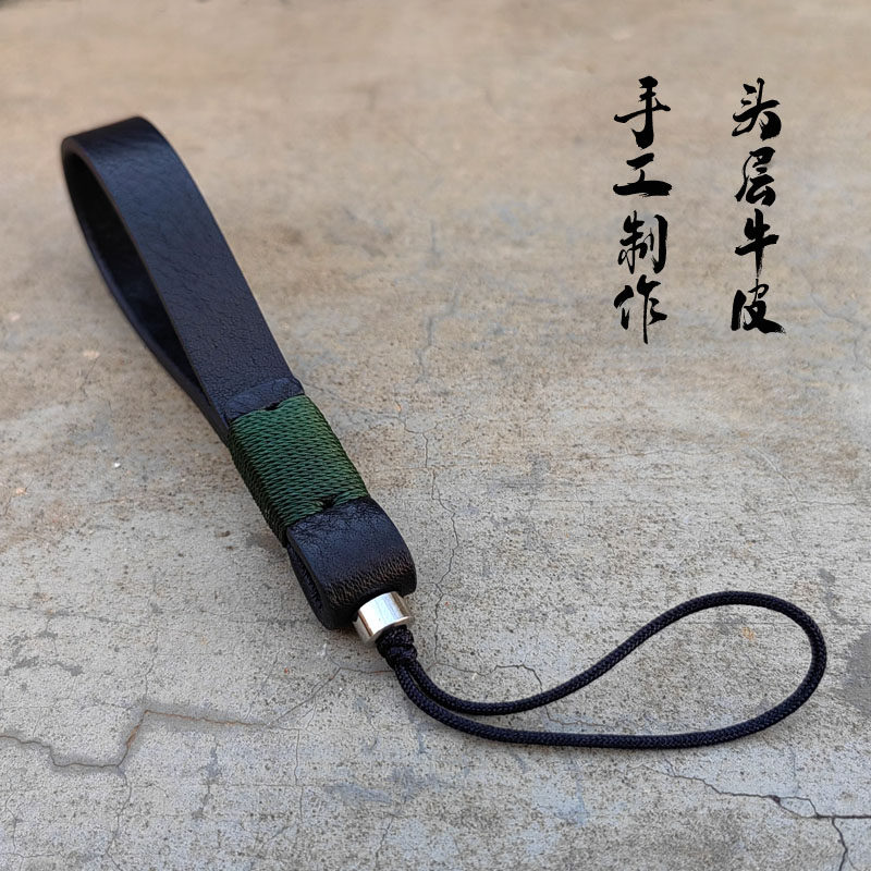 真皮 手机挂绳简约手绳钥匙扣手机U盘吊坠头层牛皮汽车钥匙链挂件,节庆用品/礼品,手机链,淘宝优惠券,粉丝福利购,淘宝优惠卷