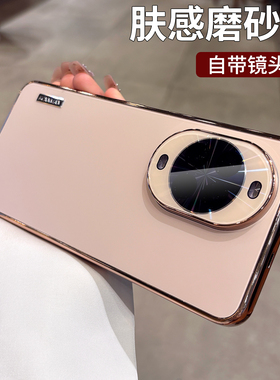 3D镭射镜头膜适用华为nova14pro手机壳新款nova13pro简约磨砂12高端高级感ultra全包防摔14系列男女款保护套