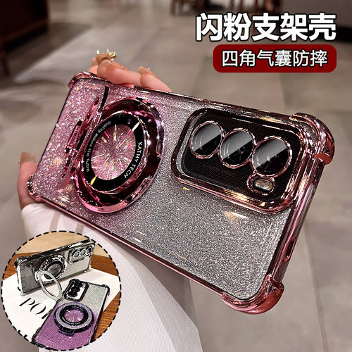 闪粉透明带支架适用opporeno12手机壳新款女13pro保护套12pro自带镜头膜reno13高级感气囊硅胶全包防摔外壳