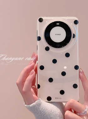 ins风黑色波点适用华为mate70pro手机壳新款女生mate60pro不包镜头mate50小众高级感硅胶pro+全包防摔保护套